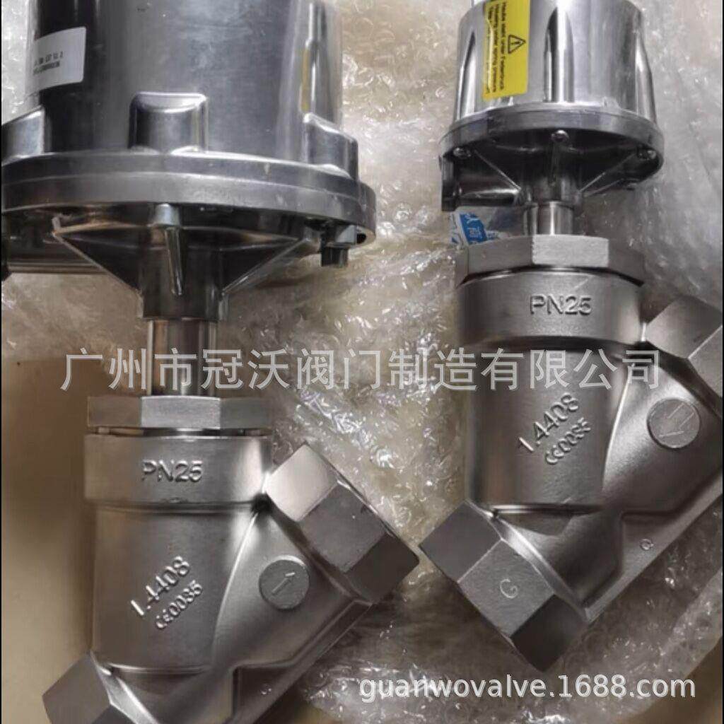 GEMU气动角座阀 不锈钢螺纹514 15D 20D 25D 32D 40D-50D 65D