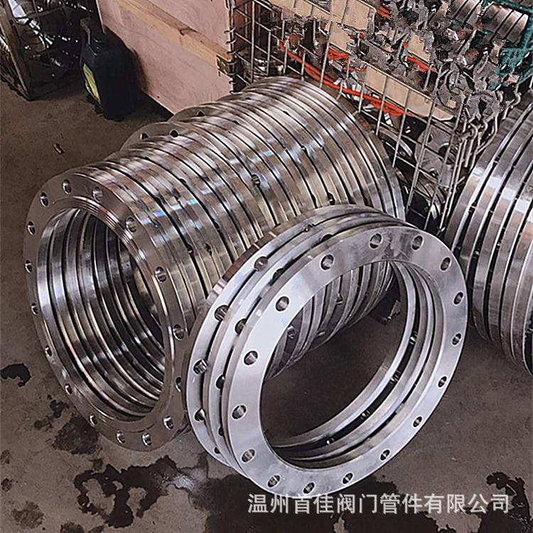 供应不锈钢高中压锻打平焊法兰 PL SO WN圆钢锻打法兰盘