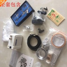 泵制作工具彩绘喷漆手办迷你喷枪1