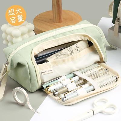 现货速发Lge Capacity Pil Case Kawi Cavas Pase Scho