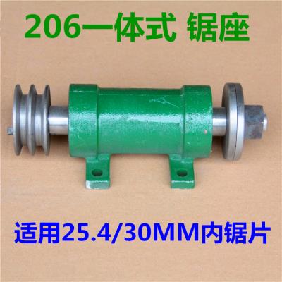 现货速发 木工机械推205推台锯配件锯 推台锯座 206推台锯主轴座