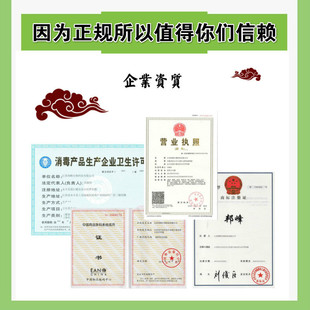 痔疮膏男女内外痔止血大便特效出血药消肉球混合痔断神器根
