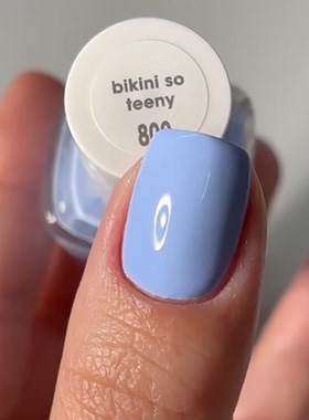 ESSIE800婴儿蓝免烤显白指甲油