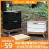 Товары от 艺园梦旗舰店
