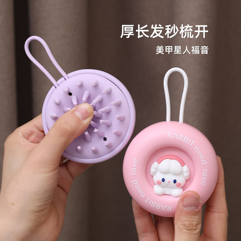 日本可携式矽胶洗头刷神器专业女洗头神器清洁头皮宿舍按摩梳按摩