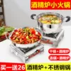 Товары от 艺园梦旗舰店