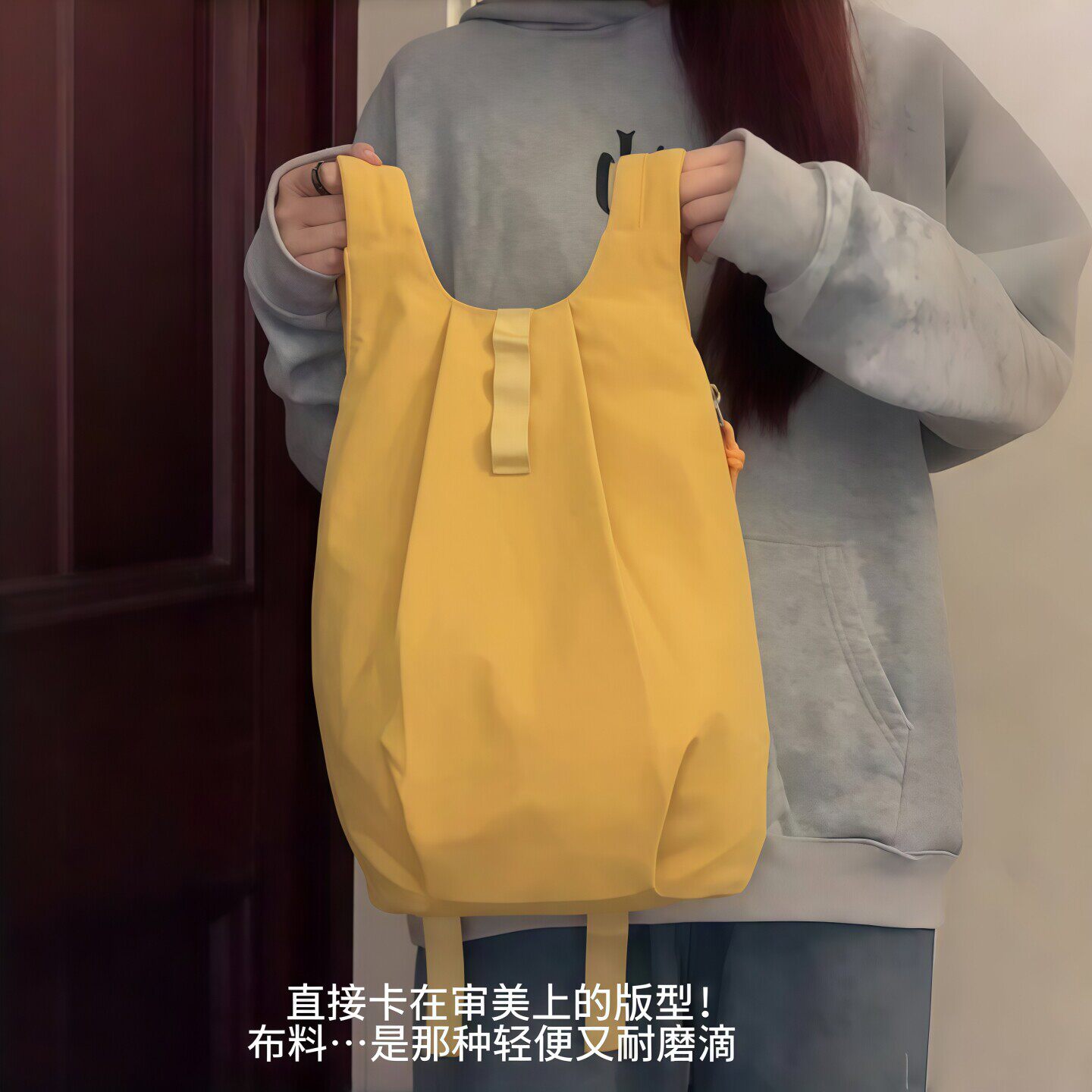 姜黄色登山包女轻便户外徒步轻量化大容量双肩背包高颜值旅行包包