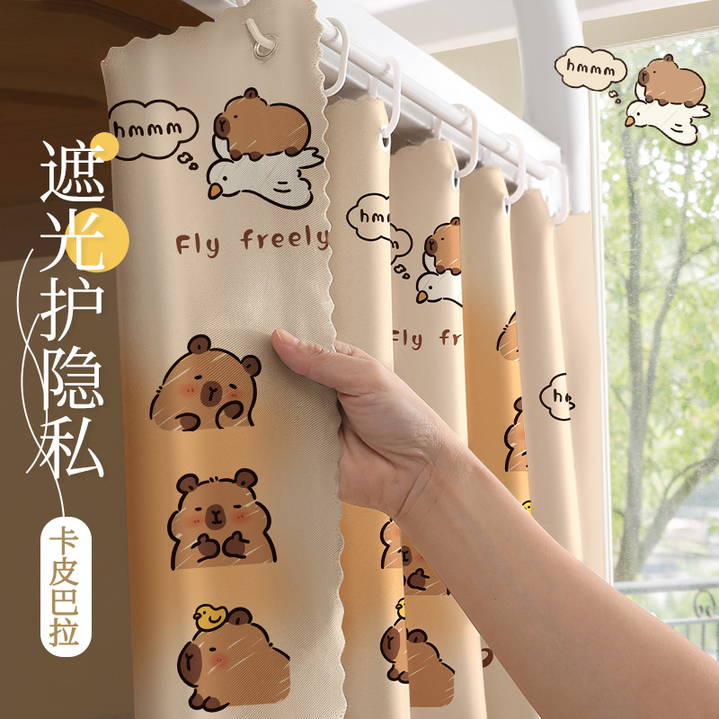 大学寝室全包床帘 学生宿舍上下铺男遮光帘子下铺布北遮光布