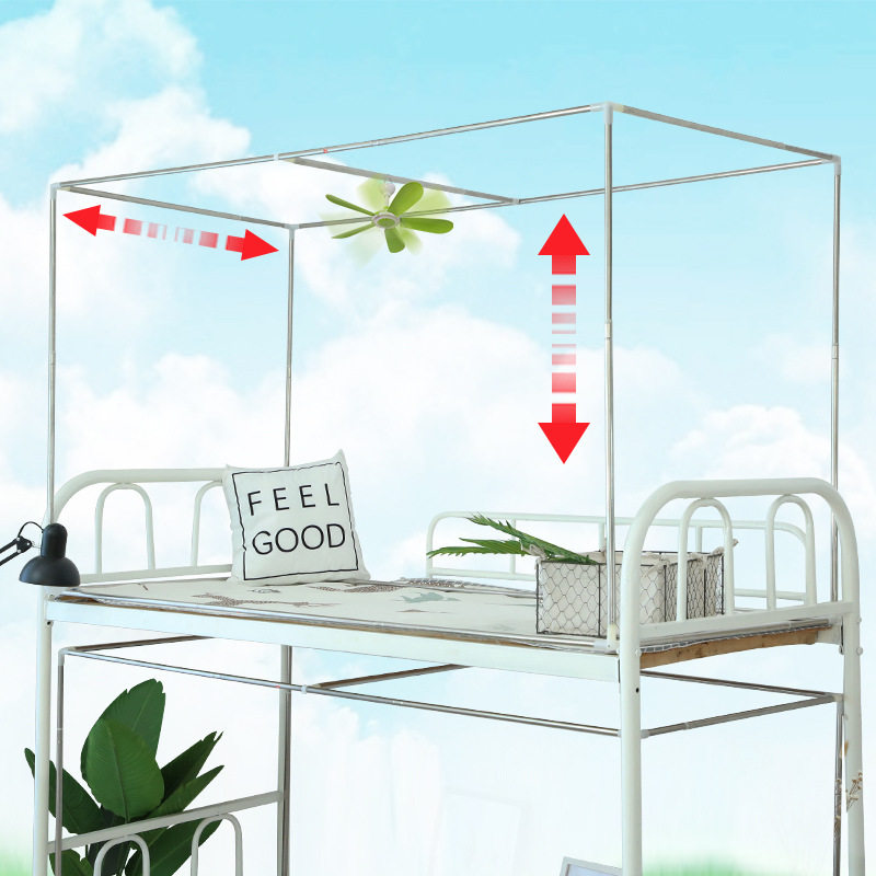 学生宿舍伸缩支架寝室上下床床帘遮光蚊帐杆上铺下铺床笠款架子