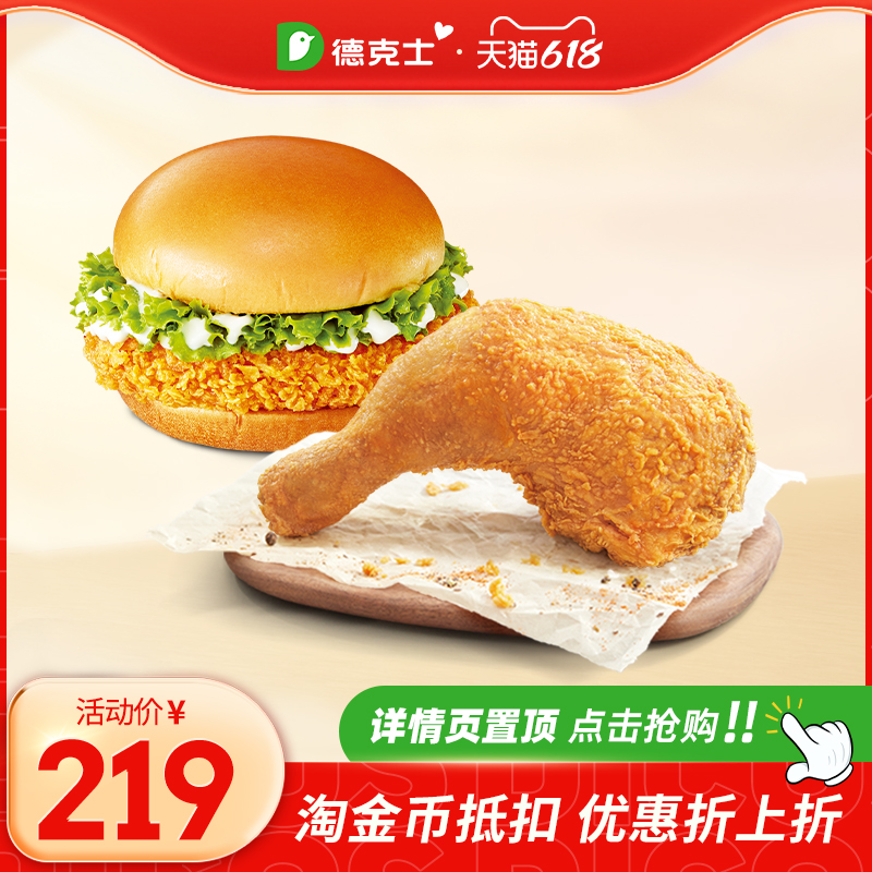 ¿ʿ Խоϲǹȴ༦ײ 10 ȯs219Ԫ