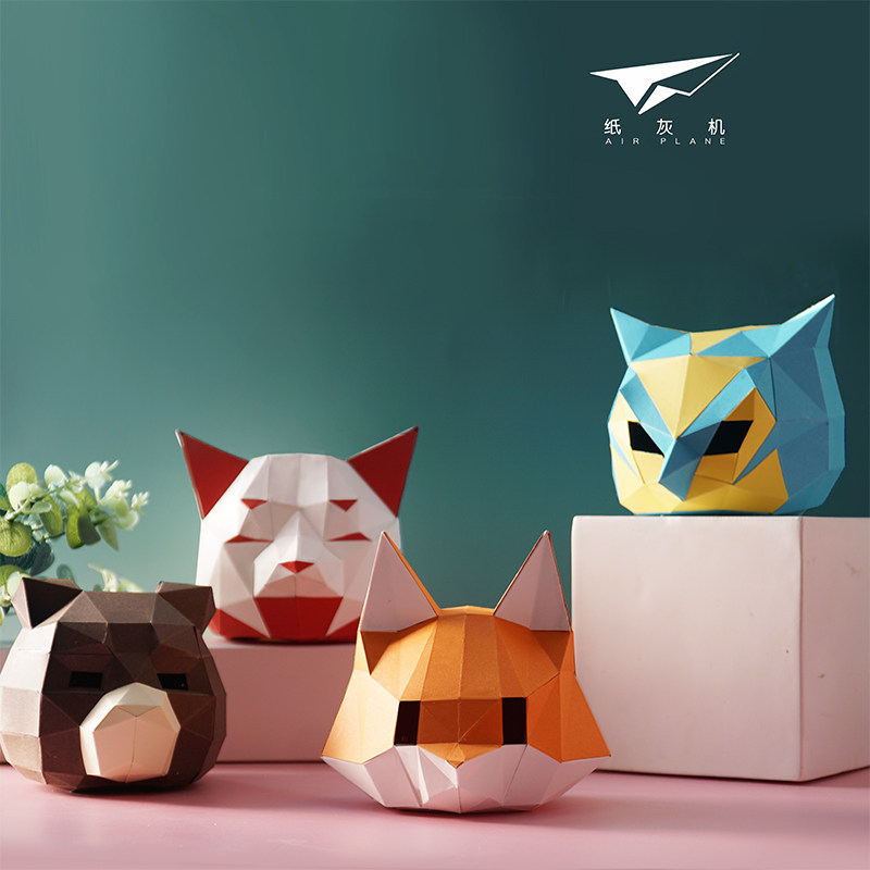 几何桌面小摆件纸模创意纸膜 装饰家居狐狸猫手作diy手工作业礼品