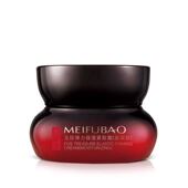 美肤宝五珍弹力保湿 紧致霜50ml滋润提拉抗皱抗衰老补水面霜裸瓶