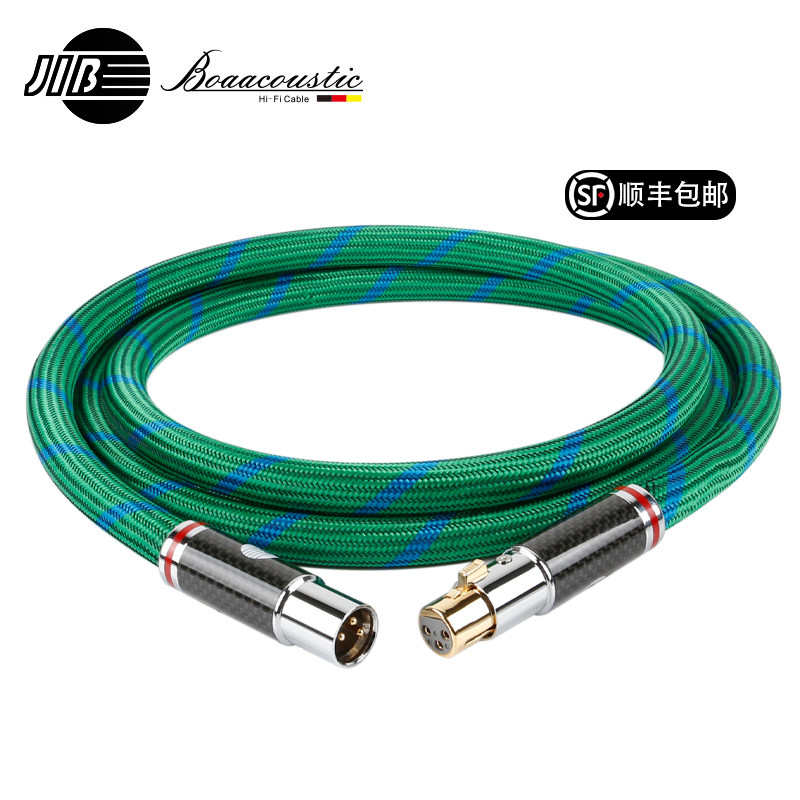 JIB德国蟒蛇原装进口旗舰发烧级6N单晶铜XLR卡侬卡农线AES高解析数码平衡线加粗加厚屏蔽HF008DG