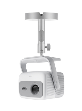 思影PH46投影仪吊架吊顶悬挂架子适用于坚果N1 N1Air N1S当贝D7X D6X海信极米投影机吊挂伸缩家用吊装支架