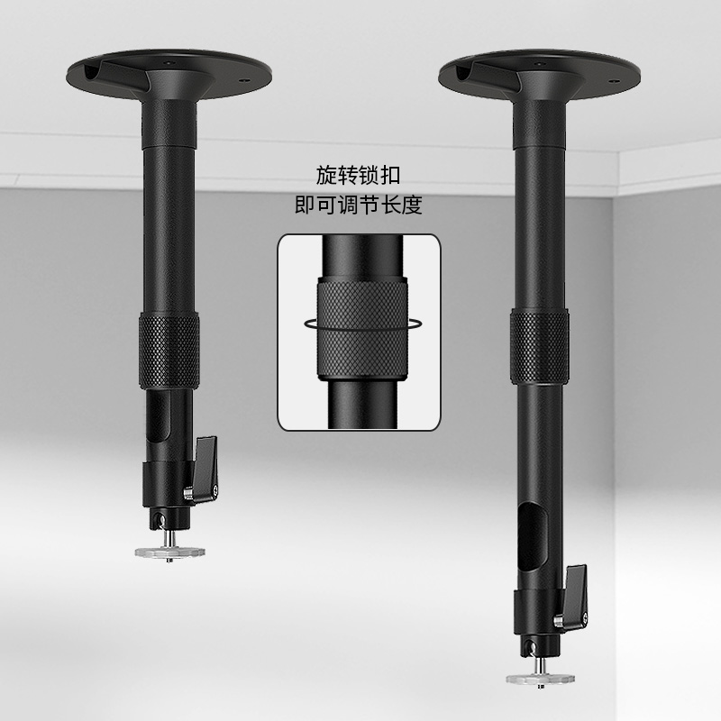思影PH45投影仪支架吊装壁挂架子适用极米Z6X H3坚果G9当贝D3X魔