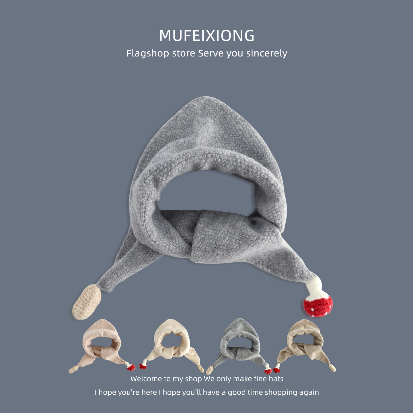 秋冬季儿童围巾韩版可爱蘑菇花生宝宝软糯三角巾围脖保暖防风披肩