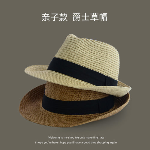 木飞熊草编亲子爵士帽