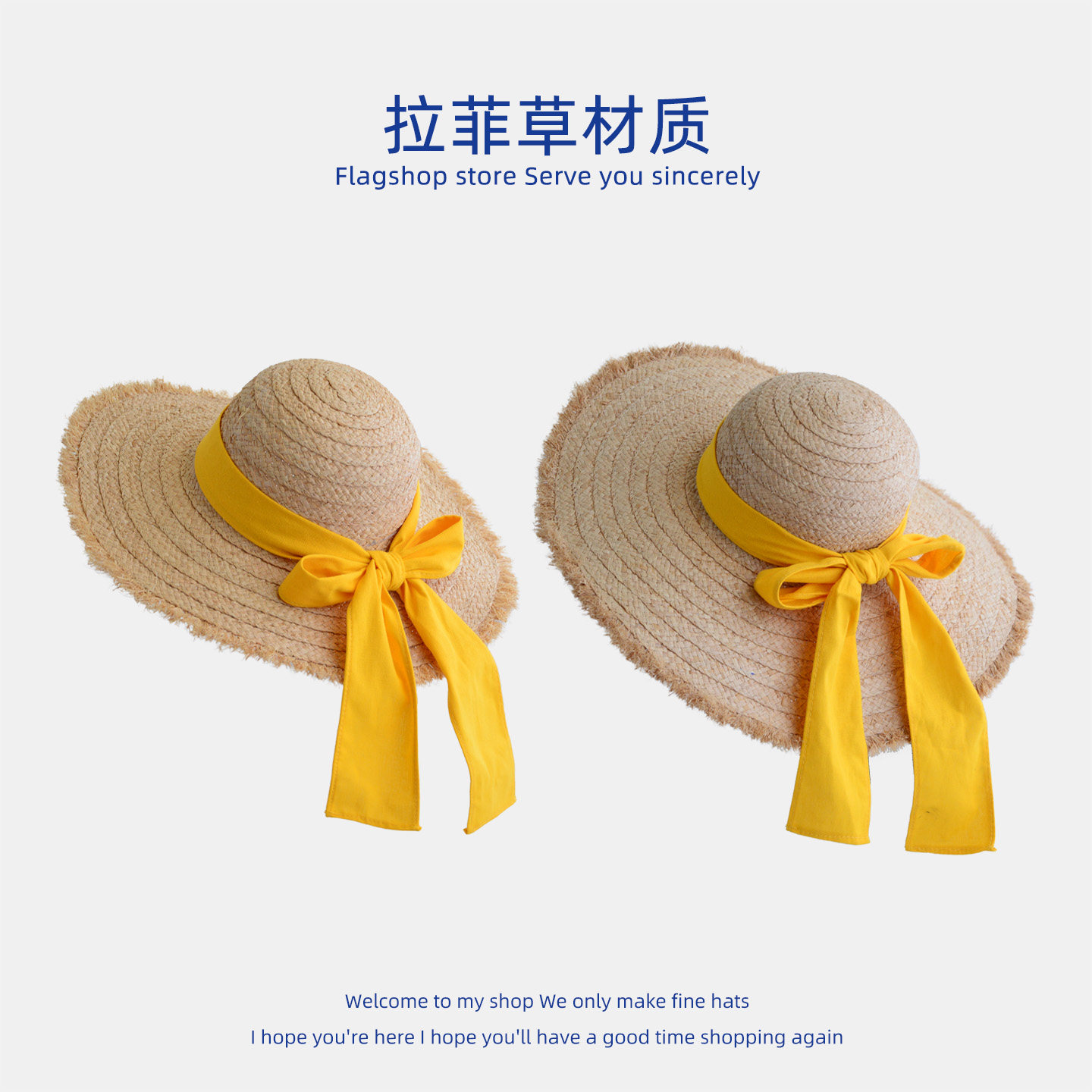 亲子款儿童拉菲草帽子夏天海边度假女童大帽檐遮阳沙滩帽旅游草帽