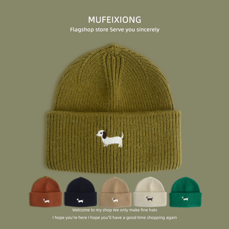 刺绣小狗图案，柔软亲肤面料，不易起球。