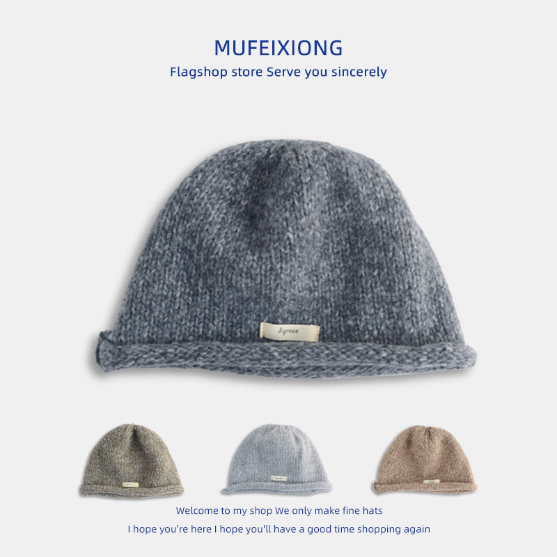 亲子款日系儿童保暖帽素色简约针织卷边毛线帽子男秋冬女童瓜皮帽,童装/婴儿装/亲子装,帽子,淘宝优惠券,粉丝福利购,淘宝优惠卷