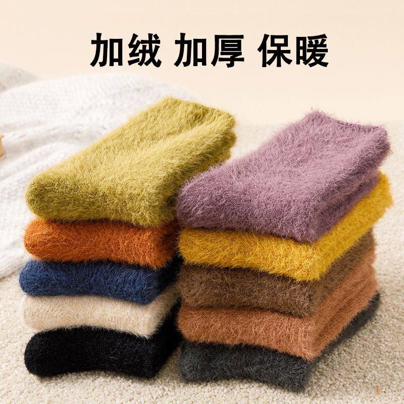 加绒加厚月子袜毛茸茸中筒袜保暖