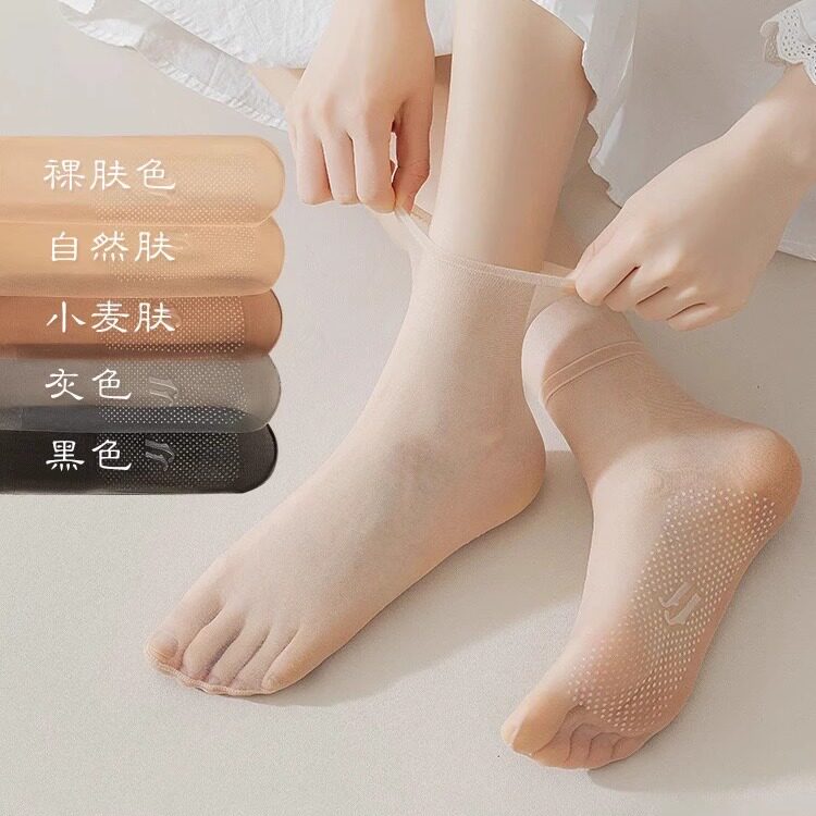 透明袜子中筒防滑隐形超薄春夏短