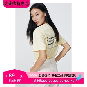 艾莱依夏季短袖T恤100%棉后背字母T恤甜美时尚简约6021523013