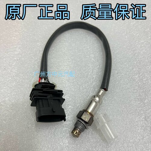 珠峰凯越450rally摩托车氧传感器