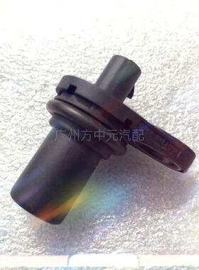 东南v3菱悦凸轮轴位置传感器相位传感器原厂配件F01R00B010