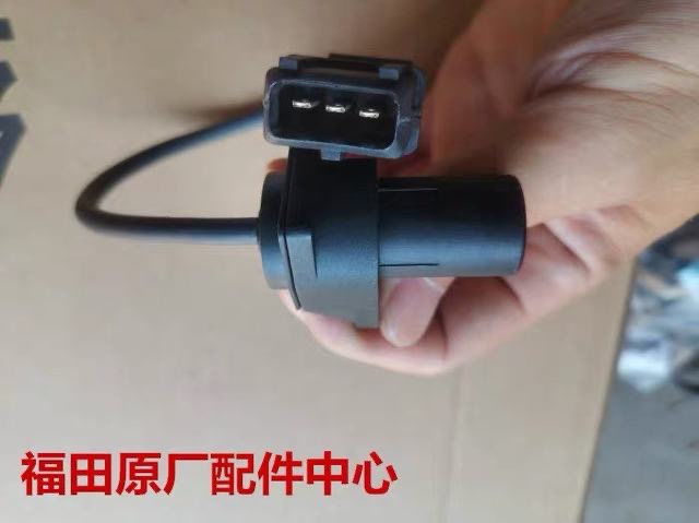 长安新豹T3跨越王X1X3X5V5曲轴传感器曲轴位置传感器 DAM16KR