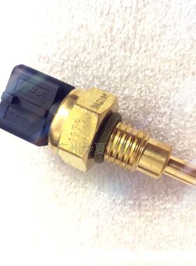 14年款一汽森雅s80 CA4GX15 1.5水温传感器水温感应器温控开关原