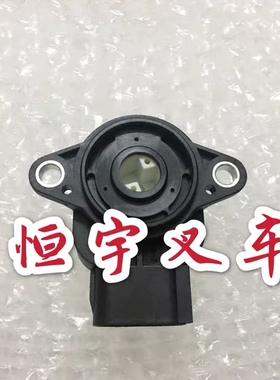 TOYOTA丰田电动叉车配件7FBR15-25方向传感器89452-76001-71热销