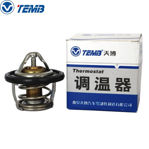 福瑞达M50S节温器K14B-F发动机节温器