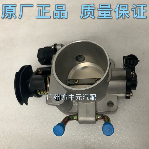 适用于奇瑞瑞虎2.0 东方之子4G63 4G64发动机节气门阀体总成