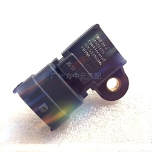 昌河铃木北斗星CH7145 K14B-D进气压力传感器进气传感器 原厂配件
