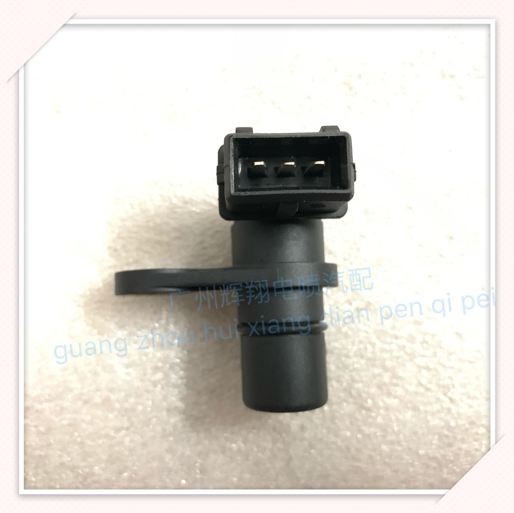 发动机位置传感器