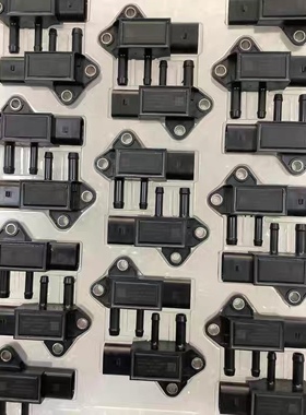 压差传感器 31MPP8-2  庆铃皮卡 TFR 4KH1 VM25发动机 3插  原厂