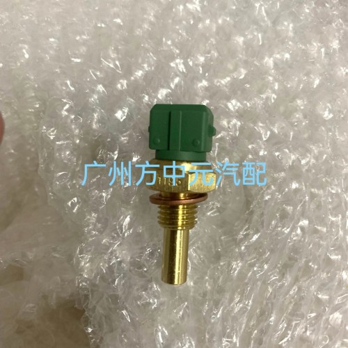适用于奇瑞A1/QQ6水温传感器A3/A5瑞虎瑞麒X1G5/481水温传感器