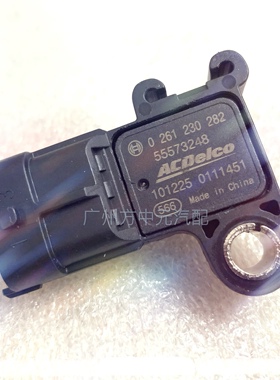 适用于杜卡迪MTS950 MTKS950S 杜卡迪797 17年进气压力传感器