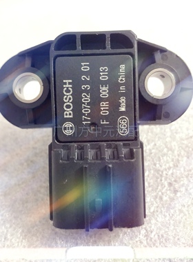 BL15气压中华F01R00E013景逸菱帅款4A9111众泰风行力进传感器骏捷