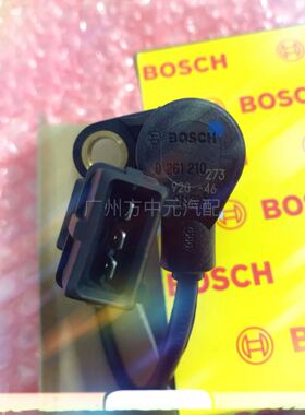 原厂远景CVVT 1.8曲轴位置传感器原厂