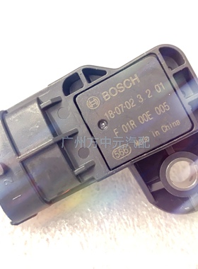 长安cm8进气温度压力传感器 原厂配件 0261230011