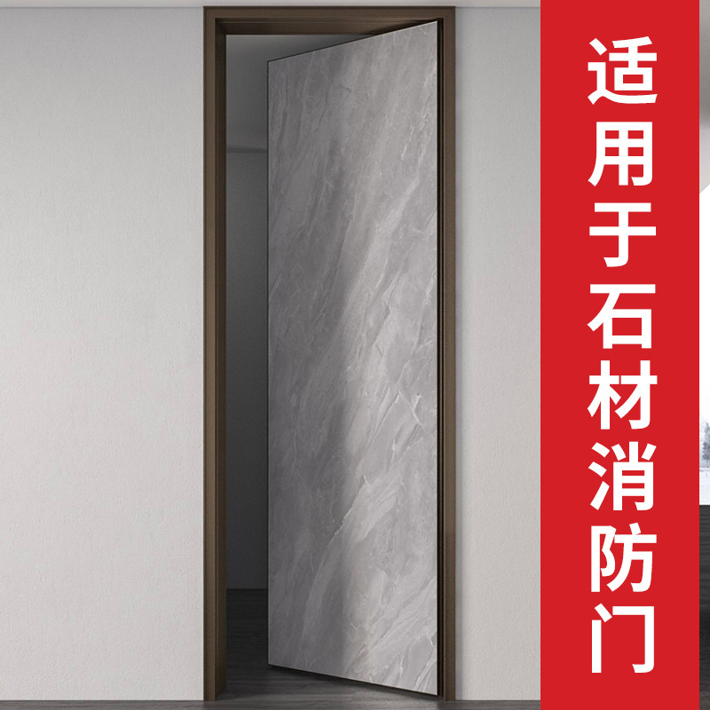 石材门铰链暗藏式隐形合页消防栓箱管井门防火门重型二维可调铰链