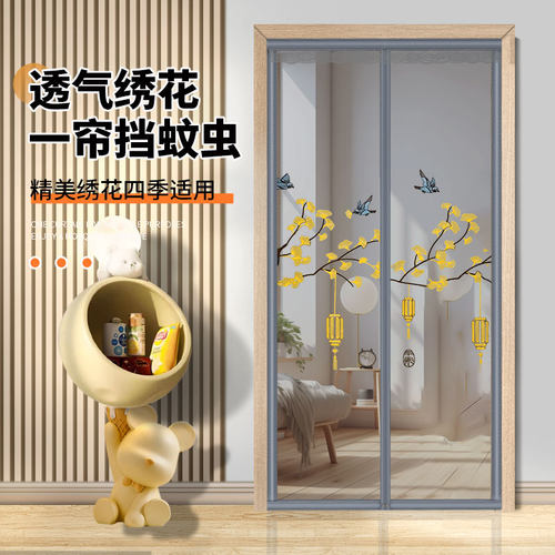 夏季强磁防蚊门帘透气免打孔