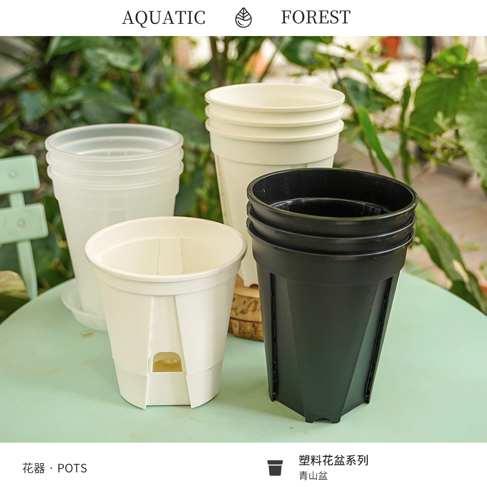 新款加高透气青山盆花烛兰花控根