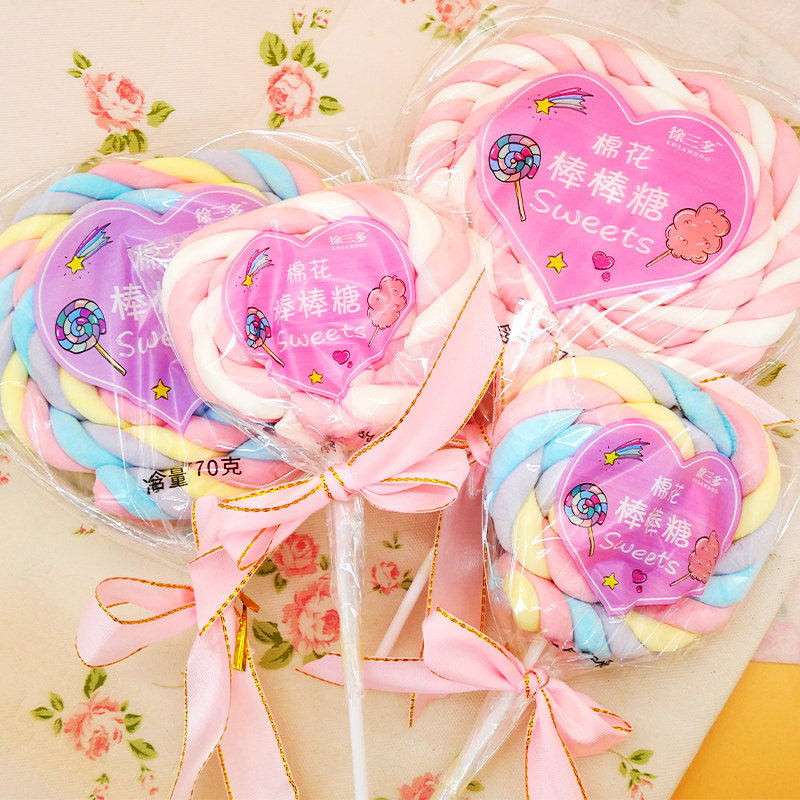 30克棉花糖棒棒糖创意软糖可爱生日礼物幼儿园奖励糖果摆摊零食