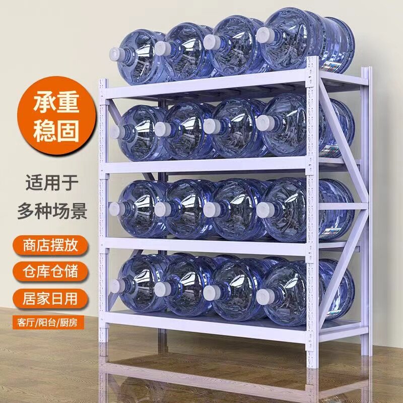 虎牌仓储货架超市家用阳台储藏室储物置物架落地多层仓库房铁架子