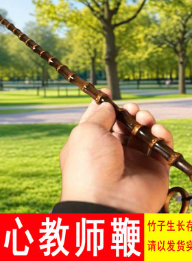 中国特色文化遗产马鞭方便携带