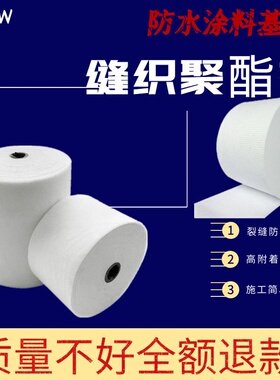 速发 pter repp speci pt FBe rter fibUr