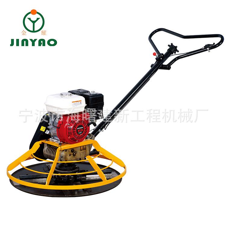 平地机水泥平地机手扶路面抹光机汽油抹光机混凝土抹平机